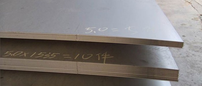 IS 2062 E350BR Plates Manufacturers