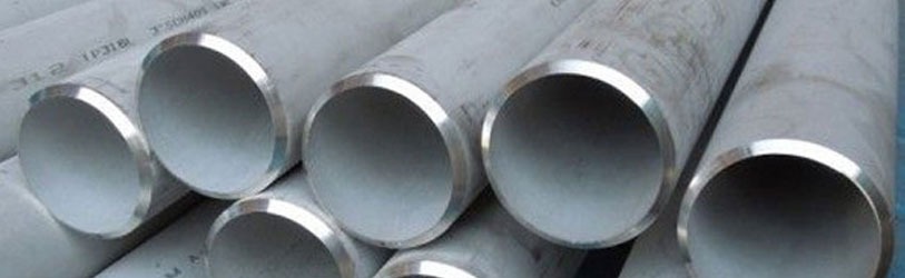 Stainless Steel 310CB EFW Pipe Manufacturers